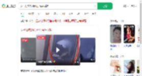 女子离家2分钟邻居踩点闻鞋_360搜索