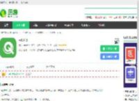 云梯考试<strong>APP</strong>下载-云梯考试官方版下载2025免费下载安装最新版