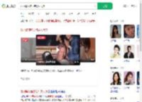 郑乃馨演唱会抱男友大哭_360搜索