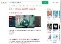 医生和患者边聊天边捉脑活虫_360搜索