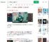 医生和患者边聊天边捉脑活虫_360搜索