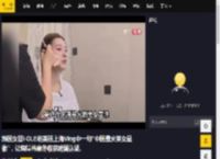 韩国女团I-DLE赵美延上海Vlog中一句“中国最火美女是谁”，让鞠婧祎意外收获跨国认证。