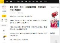 姜文《你行！你上！》口碑票房双输，大导作品为什么不再卖座？_郎朗闯_电影_儿子