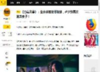 《扫毒风暴》：金永祥被龙哥除掉，卢少骅再次抛弃妻子！_少雄_自然_大丘