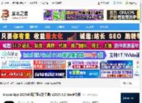 Maxon2025免费下载 Maxon <strong>APP</strong> 2025(应用管理安装工具) V2025.4.2 Mac官方版 下载-脚本之家