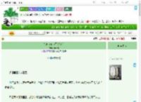 《如何在猎巫行动存活》十希成　^第22章^ 最新更新:2025-07-23 04:08:12 晋江文学城