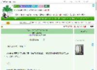 《[综英美]关于我死而复生这件事》等星星开花　^第22章^ 最新更新:2025-07-23 04:00:00 晋江文学城
