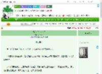 《朝廷来了个女状元》闲君不闲　^第13章^ 最新更新:2025-07-23 03:30:51 晋江文学城