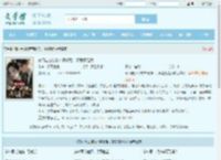 豪门老公装破产离婚后，真爱竟是我全文免费阅读,豪门老公装破产离婚后，真爱竟是我完整版 - 文学馆