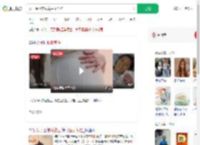 女子便秘就医竟生了个娃_360搜索