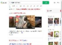 担心猪被宰抱回家养到400斤_360搜索