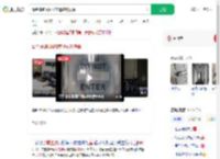 戴金属链闯MRI室遭磁吸丧命_360搜索