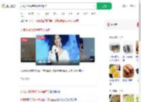 女演员用微波炉煮鸡蛋炸伤_360搜索