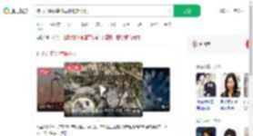 佛山已确诊基孔肯雅热超千例_360搜索