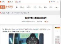 我的同学是伪人装备搭配-我的同学是伪人最强装备搭配推荐_游侠手游