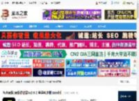 汽水音乐MAC版下载 汽水音乐(音乐播放器)v2.6.2 苹果电脑版 Intel版 下载-脚本之家