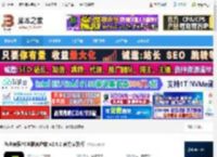 音乐播放器下载 汽水音乐PC电脑客户端 v2.6.2 官方安装版 下载-脚本之家
