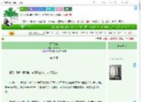 《暮雨清晓》Abuelita　^第30章^ 最新更新:2025-07-23 16:45:40 晋江文学城