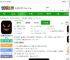 南瓜电影下载安装免费版-2025南瓜电影app官方最新版下载v8.9.2 安卓手机版-2265安卓网