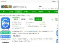 一起练琴<strong>APP</strong>下载-一起练琴<strong>APP</strong>官方版下载v13.8.0 安卓版-2265安卓网