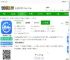 一起练琴app下载-一起练琴app官方版下载v13.8.0 安卓版-2265安卓网