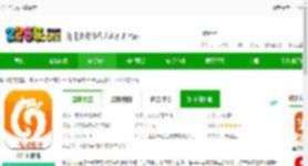 长江汇app下载最新-长江汇软件下载v3.3.9 安卓版-2265安卓网
