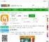 长江汇app下载最新-长江汇软件下载v3.3.9 安卓版-2265安卓网