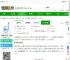 安卓手机violy下载-violy软件(改名一起练琴钢琴小提琴)下载v13.8.0 安卓版-2265安卓网