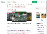 窝囊版漂流受年轻游客欢迎_360搜索