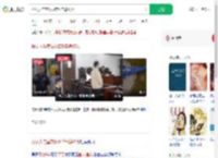 扮女人与室友网恋6年骗67万_360搜索