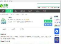 八桂高考应用-八桂高考软件-八桂高考下载安装官方版<strong>APP</strong>2025