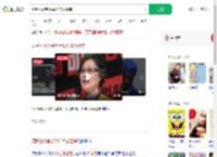 咬断性侵者舌头61年后重审_360搜索