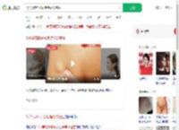 5岁男孩脖子长疙瘩确诊癌症_360搜索