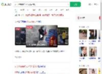 女子用免费矿泉水洗脚后摔倒_360搜索