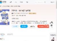 万界代购，我给国家当供应商_(冥曦公子)小说最新章节全文免费在线阅读下载-QQ阅读