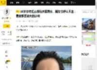55岁李绮虹素颜玩水照曝光，网友惊呼认不出：最美郭襄消失的20年_加拿大_生活_儿童