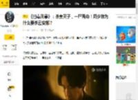 《扫毒风暴》：杀妻灭子，一尸两命！周少雄为什么要杀云安娜？_宛北_杨秉_云鼎恩