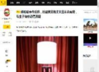 娃哈哈事件反转，杜建英另有丈夫且从未离婚，私生子身份恐遭质疑_宗馥莉_宗家_消息