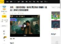 资讯 | 《南京照相馆》首映礼再回南京 陈佩斯《戏台》演绎乙方的自我修养_电影_聂小倩_蓝精灵