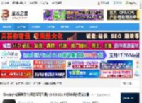 ClassIn在线教室软件下载 ClassIn在线课堂软件(互动学习工具) v6.0.3.821 64位多语免费安装版 下载-脚本之家