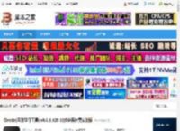 ClassIn软件下载 ClassIn(互动学习工具) v6.0.3.820 32位多语免费安装版 下载-脚本之家