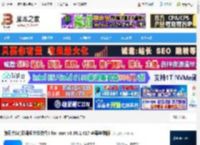 腾讯会议mac版下载 腾讯会议(云视频会议软件) for mac v3.36.1.417 苹果电脑版 下载-脚本之家