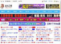 Win10 7月可选更新KB5062649发布:修复ESU注册向导意外关闭问题_windows10_Windows系列_操作系统_脚本之家