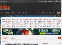 PS5手柄史诗级更新测试：可同时配对秒切4台设备 _ 游民星空 GamerSky.com