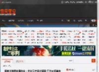 英伟达坑哭中国车企：芯片量产多次延期 算力大幅缩水 _ 游民星空 GamerSky.com