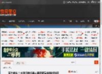 实力绝尘！大疆扫地机器人新品官宣定档8月6日 _ 游民星空 GamerSky.com