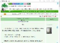 《为什么小猫会出现在我家门口？》映物　^第21章^ 最新更新:2025-07-24 07:01:01 晋江文学城