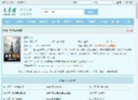 冥魔帝仙最新章节,冥魔帝仙无弹窗 - 文学馆