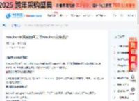 Windows10系统如何关闭Windows文件保护 - 新闻中心-恒创科技  