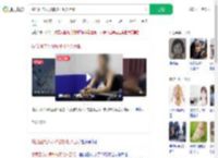 偷渡回流人员称被打七八百棍_360搜索